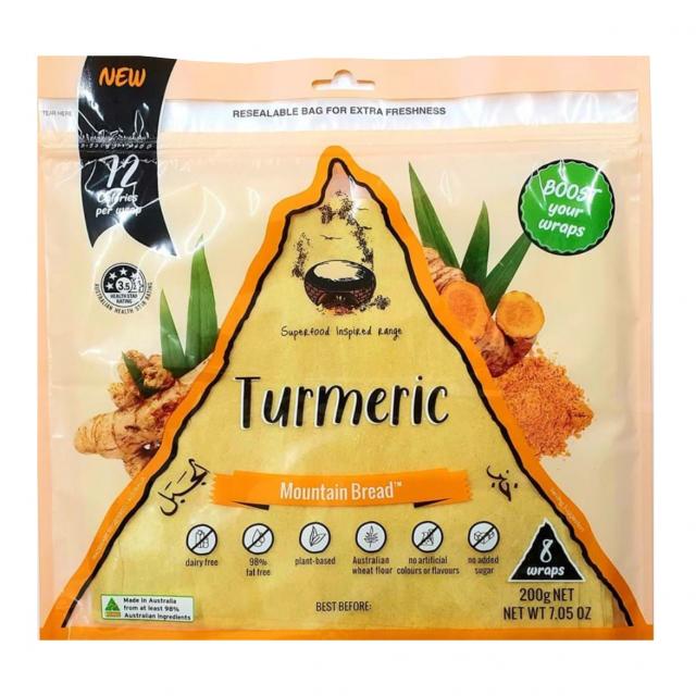 Turmeric Wraps  (8 Wraps) 200g